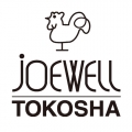 Joewell